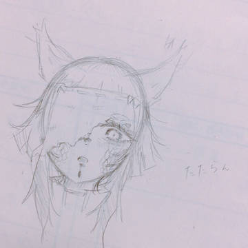 鈩