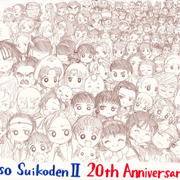 Happy 20th★
