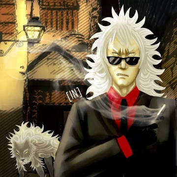 DAIMON