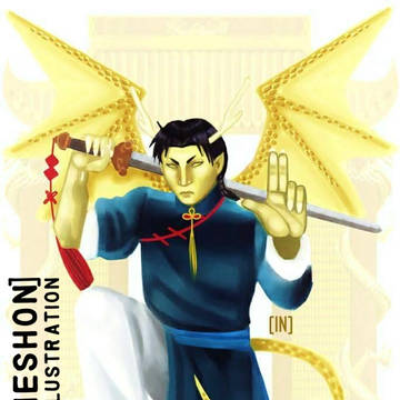 YING LONG