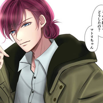 耀さん