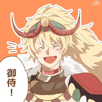 ふーふぁんらくがき