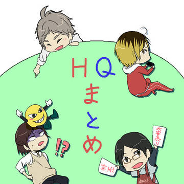 雑多イラストログ