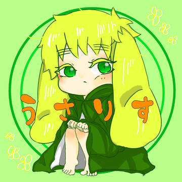 うさりす