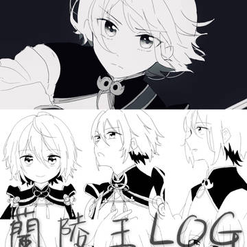 log