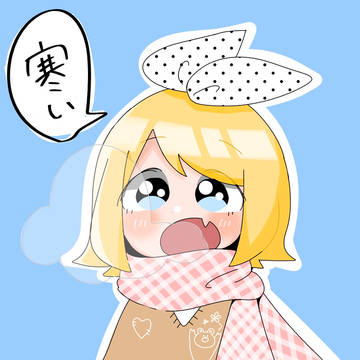 リンちゃんまとめ