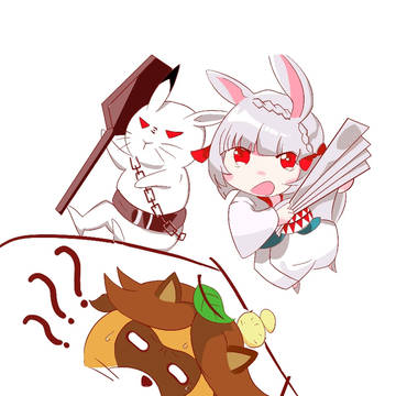 阴阳师