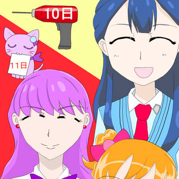 Twitter詰め合わせ