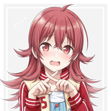 バツする果穂