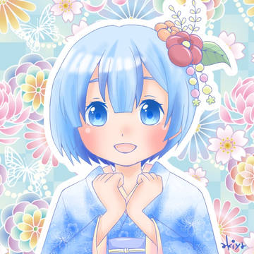 ちょっと早いけど正月気分