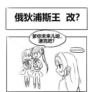贵圈真乱
