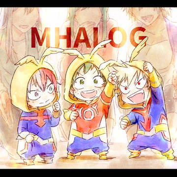 MHAツイログ