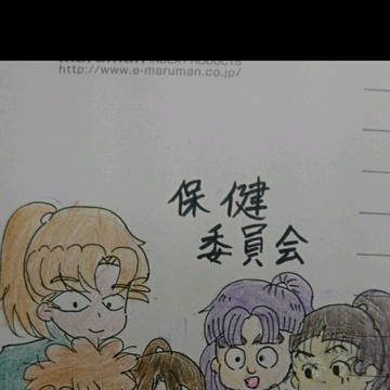 忍たま