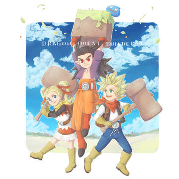 DQB2
