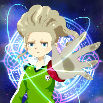 アルテミスリング