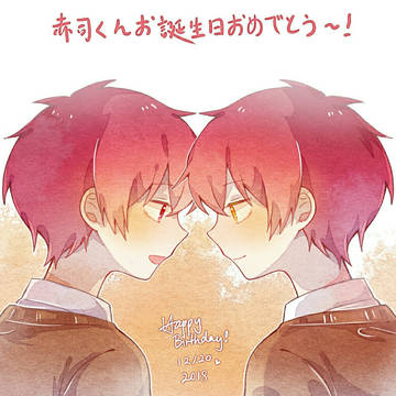 お誕生日おめでとう
