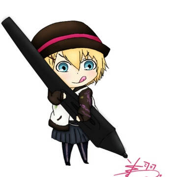 Syo Chan <3