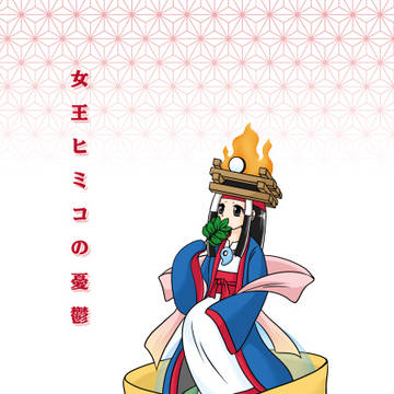 【C95】新刊サンプル
