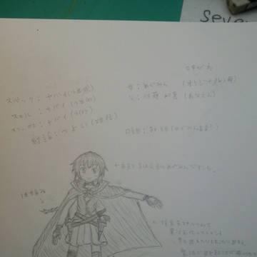 『 この黄昏の出会いに祝福を！』より、めありすの設定画まとめ