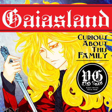 Cover Art