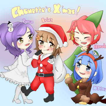 Chouette's X'mas!!