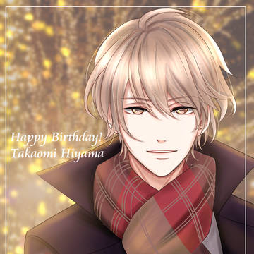 桧山さんお誕生日