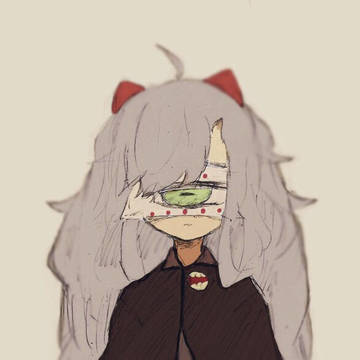 よね