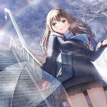 「雨、上がったみたいだね。」