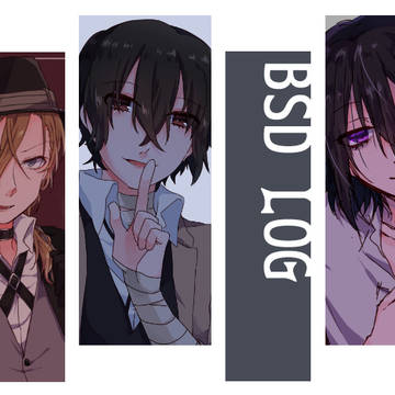 BSD log