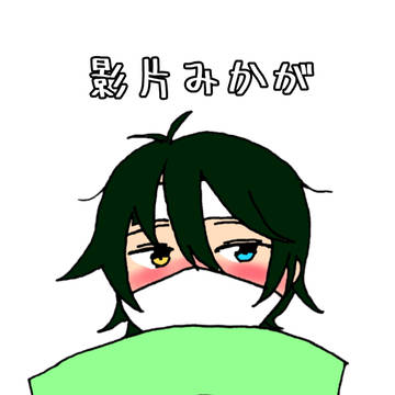 前描いた本の