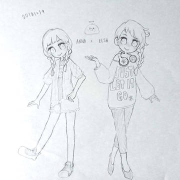 sister*