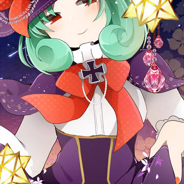 まほー使いまつり