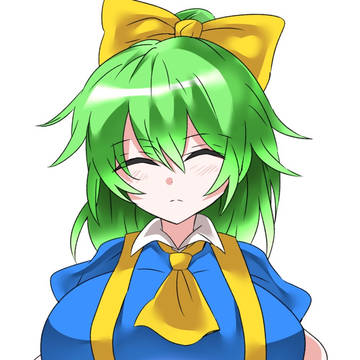 ぢゆぱい