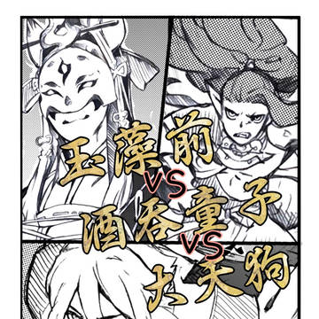 SSR vs SSR②
