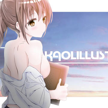 新垢初投稿ヽ(*ﾟρﾟ)ﾉ