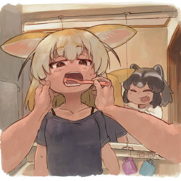 はみがき