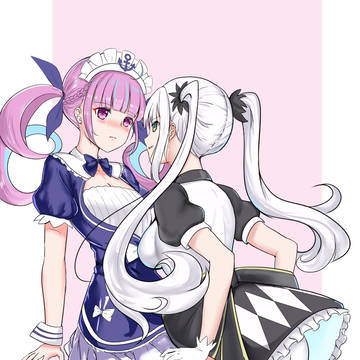 meaqua