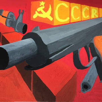 Red Army