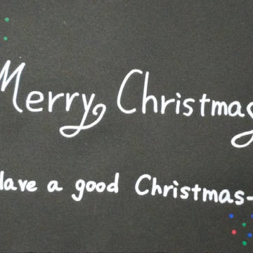 Merry Christmas!
