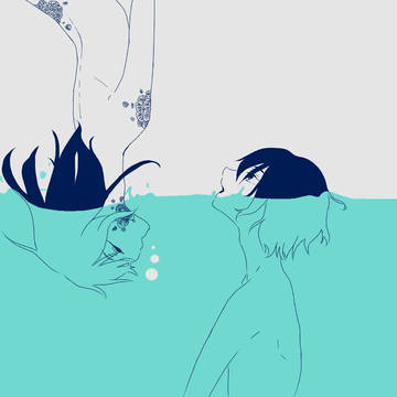 息継ぎ