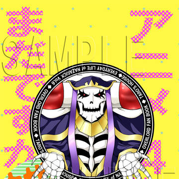 【C95・冬コミ新刊】ナザリックの毎日。6【通販受付中】