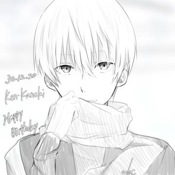 金木研HappyBirthday