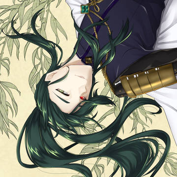 柳揺蕩う