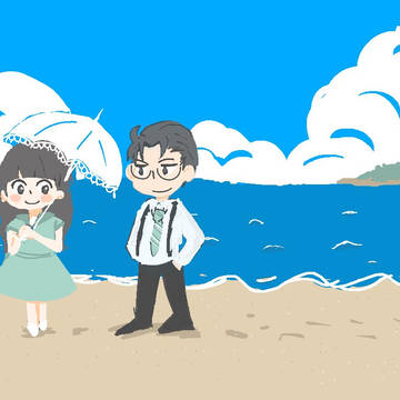 夏の思い出