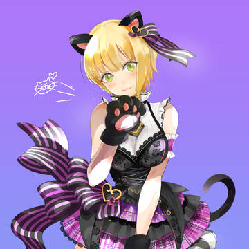 猫やめるよ
