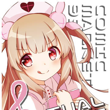C95新刊「VIRTUAL TUNE」