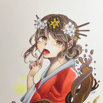 Pocky