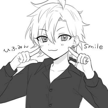 どひふログ