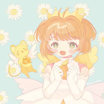 Daisy