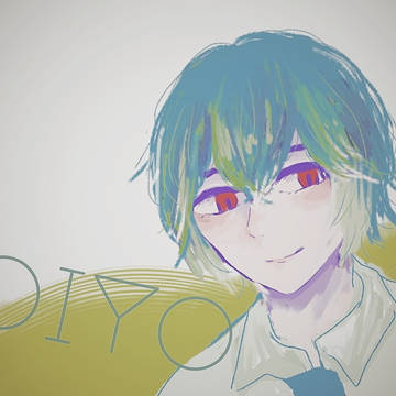 ぽいよ